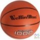 BALON BASKET OFICIAL N§ 7 MARRON