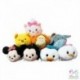 TSUM TSUM 8CMS