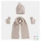 CONJ GORRO BUFANDA Y GUANTES