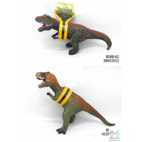 DINOSAURIO GOMA T-REX 40CM SONIDOS