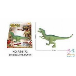 DINOSAURIO ELECTR. DINOSAUR PLANET