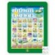 TABLET KIDS BILINGUE