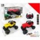 COCHE BUGGY DRIFT FX SPEED R/C 1:16