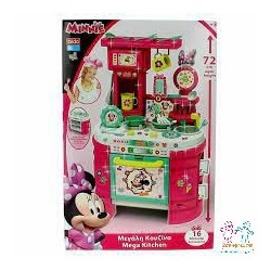 MEGA COCINA MINNIE 72 CM.